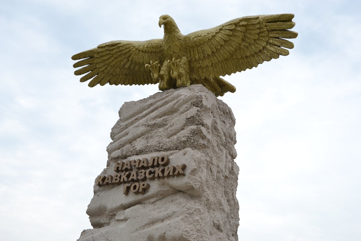 Начало кавказских гор анапа