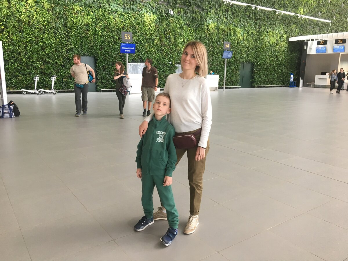 Еще одни пассажиры