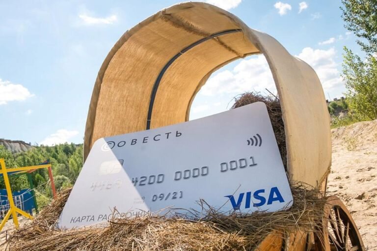 фото: соцсети Qiwi