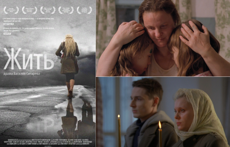 кадры из фильма "Жить" . Источник - общедоступный поиск яндекс