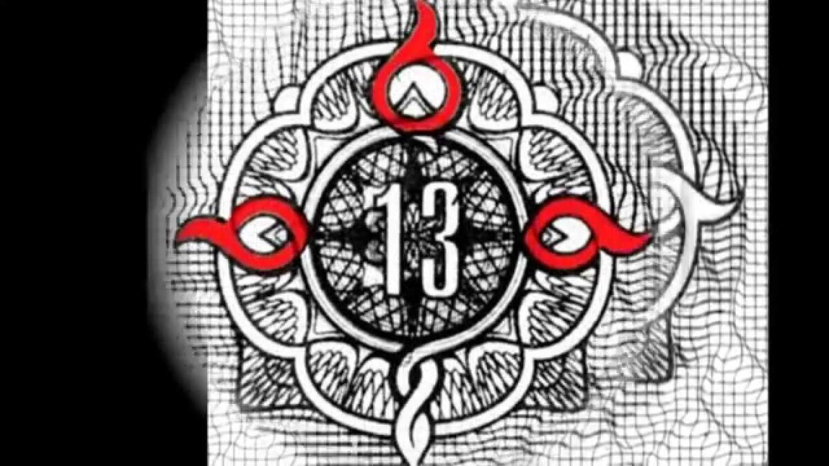 Три шестерки выпали. Сатанинские знаки и символы. Эмблема 666.