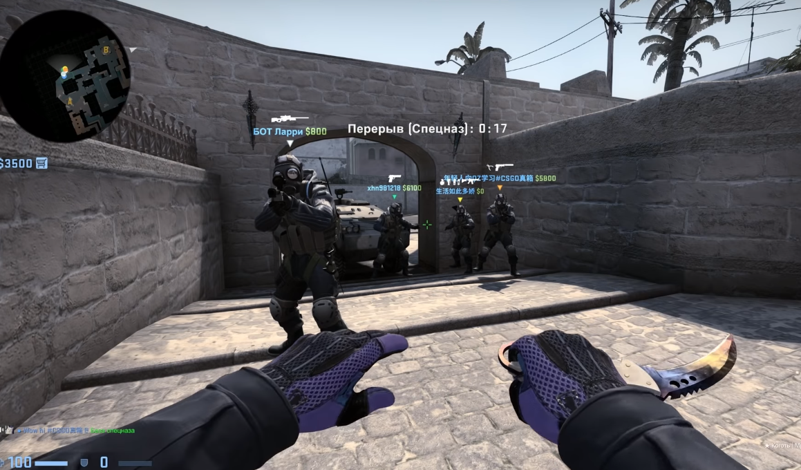 Фрагмент со стрима Justie, CS:GO. 