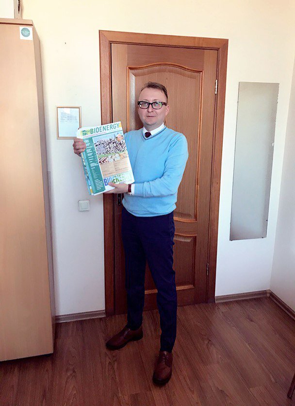 Андрей Кривошеин из Минпром Коми с журналом "Международная Биоэнергетика"