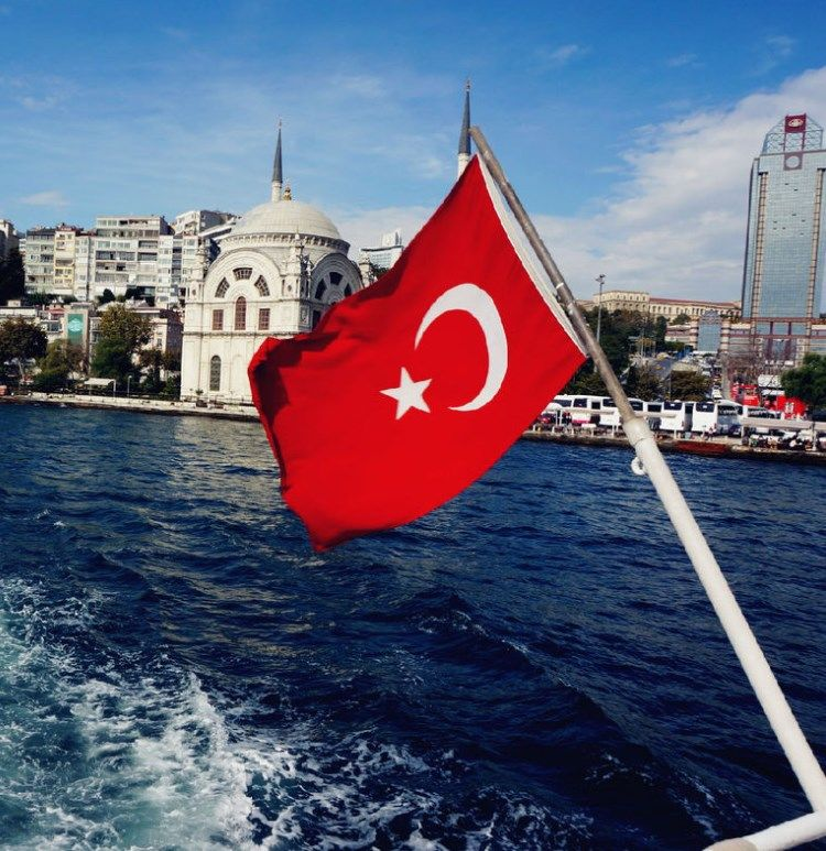 Рнп турция. Turciya Flaq. Турецкий флаг. Турция ь флаг. Флаг Турции 2022.