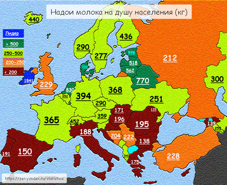 Надои молока на душу населения на основе данных ФАО (2017 год).