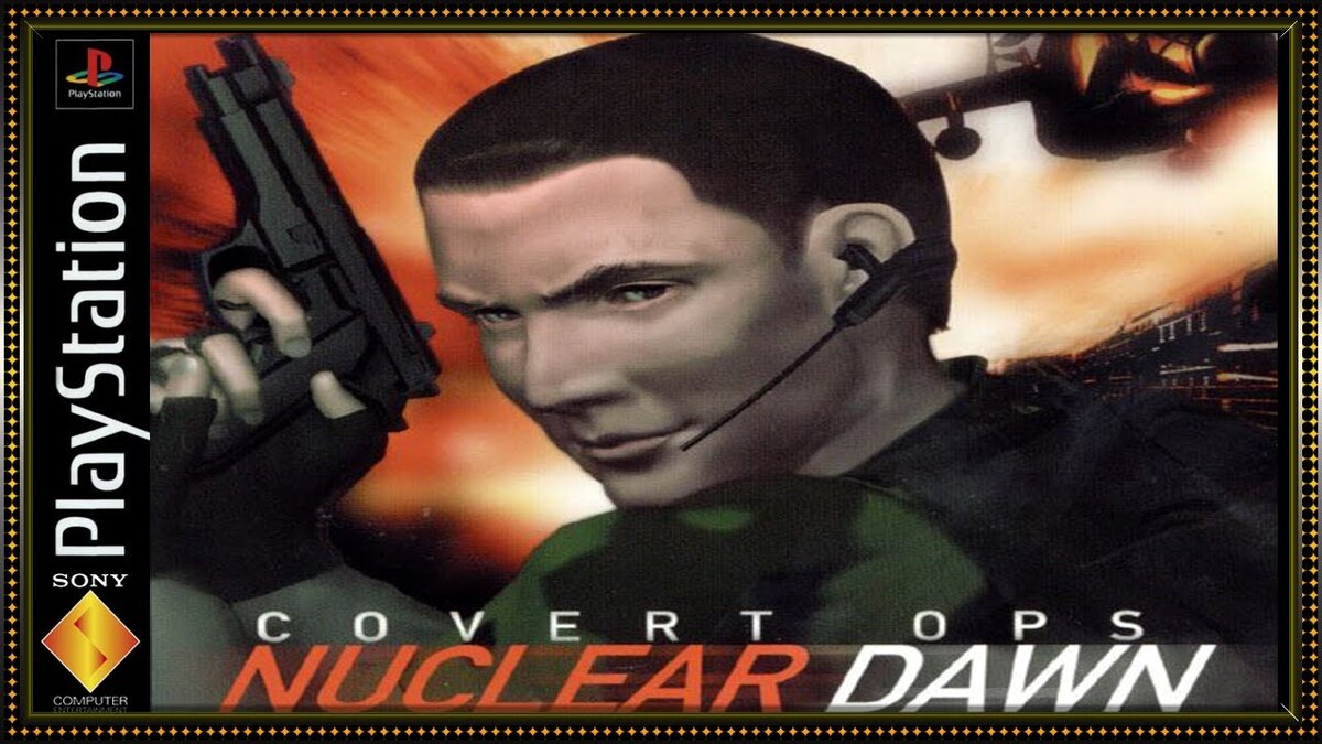 Чемодан, вокзал, Париж