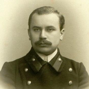 Петр Петрович Трындин