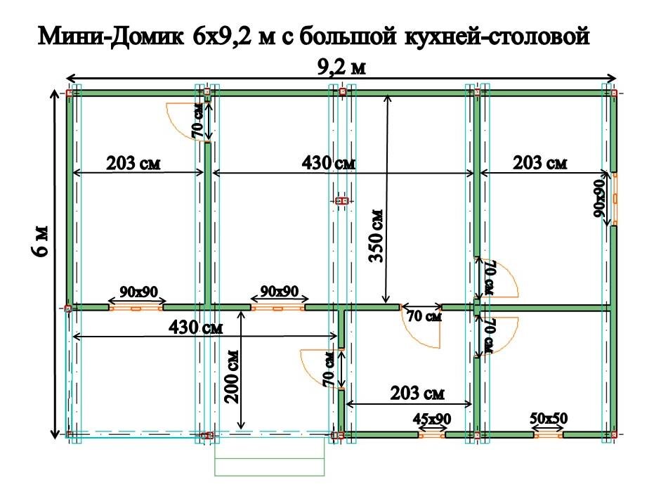 планировка проект Коримф. 