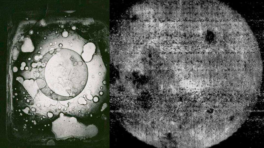 Первый снимок обратной стороны луны. Обратная сторона Луны первый снимок 1959. Первый снимок Луны 1839. Снимок обратной стороны Луны 1959. Луи Дагер первая фотография Луны.