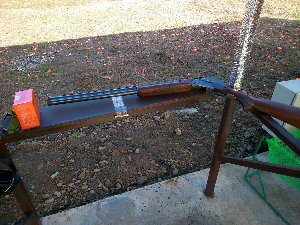 Все готово для стрельбы. 