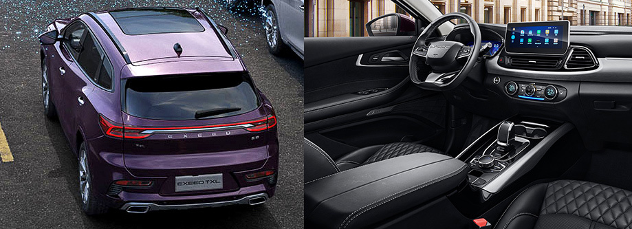 Chery exceed txl 2021. Exceed grip rda. Joyetech exceed grip pro. Чери эксид txl 2022. Exceed pro max.