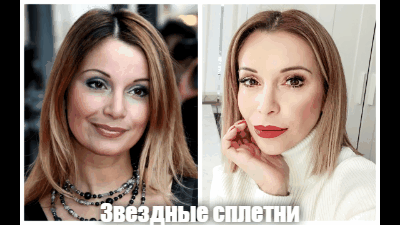 Ольга Орлова