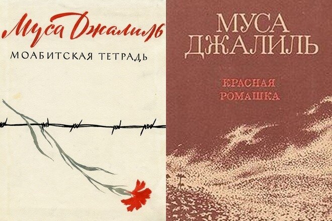 Фото с сайта https://stories-of-success.ru