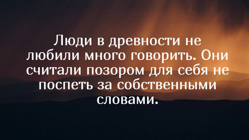 Цитаты про работу со смыслом и с юмором