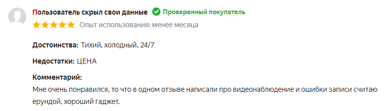 Упражнения на руки: как накачать руки дома, топ упражнений на бицепс и трицепс. Спорт-Экспресс