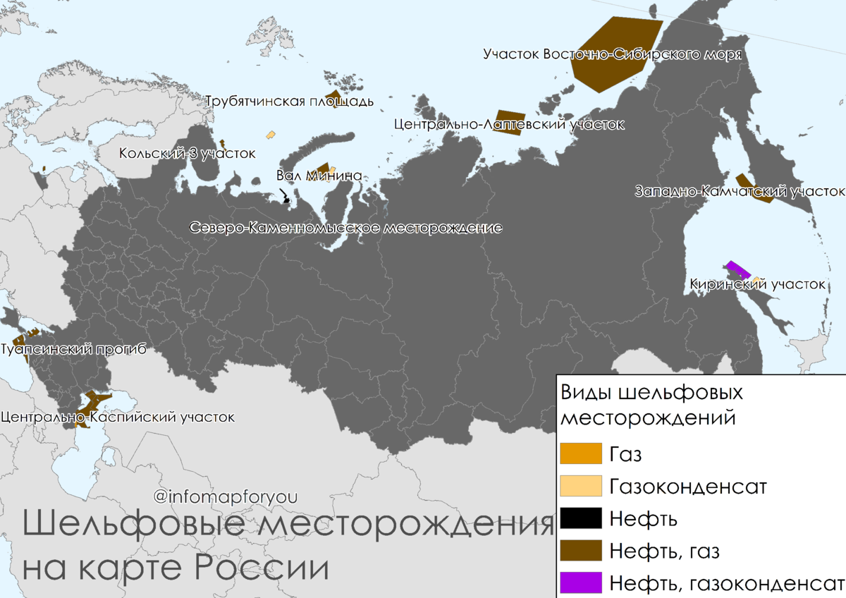 Карта газ нефть