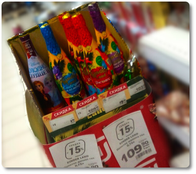 Фото автора.