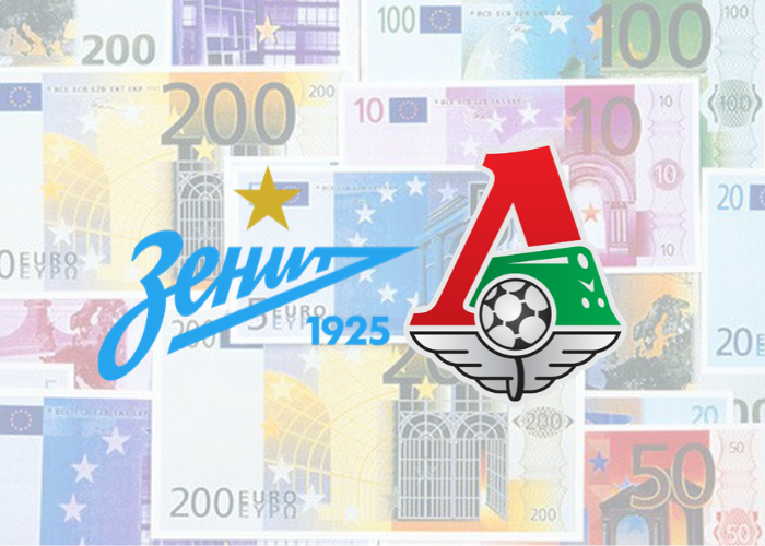 "Зенит" и "Локо" неплохо заработали в этой Лиге чемпионов