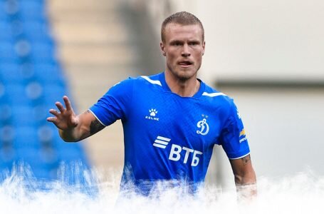 Взято из свободных источников. 