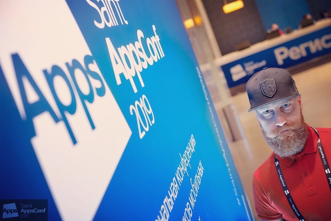 Голодный викинг на AppsConf