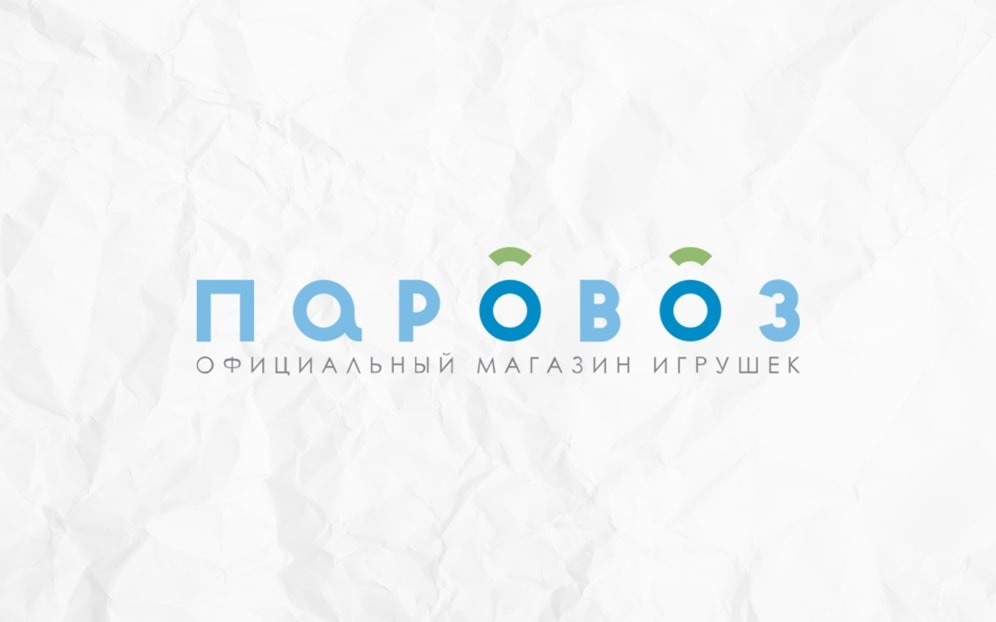 Студия паровоз. Анимационная студия паровоз. Паровоз (студия анимации). Студия паровоз логотип. Анимационная студия паровоз логотип.