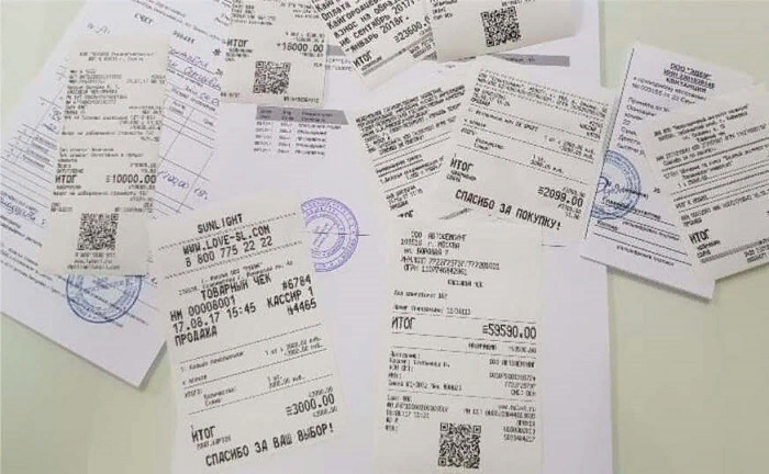                           Старым чекам не место в ваших сумках и рюкзаках.