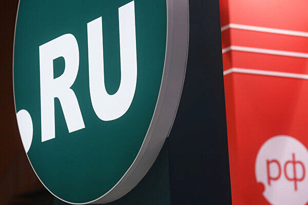 Фото: РИА Новости 