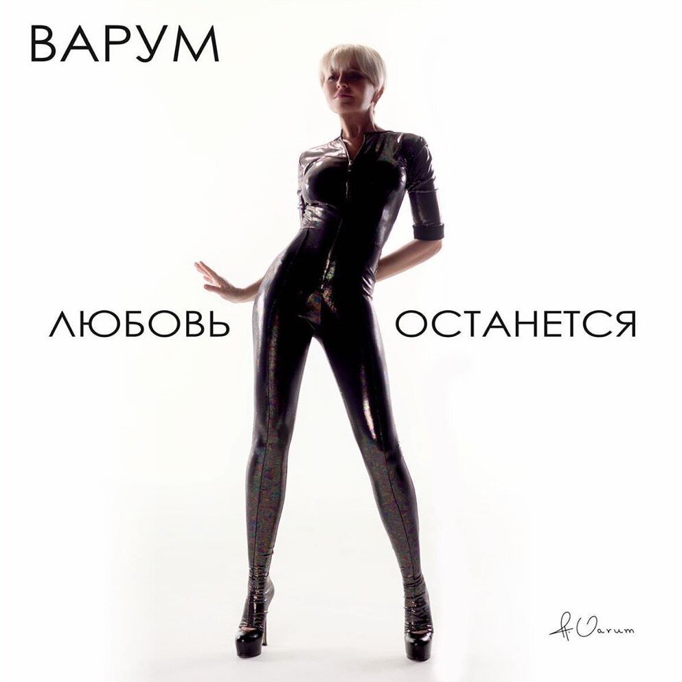 ПРИКОЛЫ BUBBA - VK - ЮТУБ 
