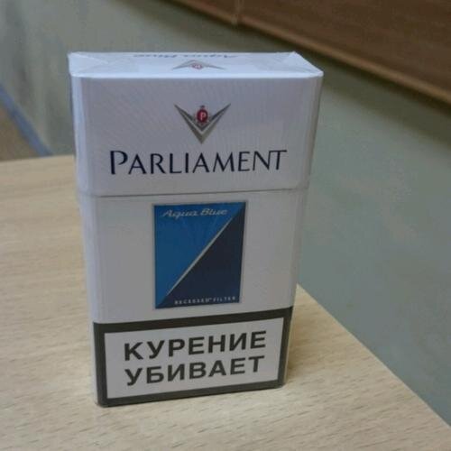 Сигареты Parliament Aqua Blue