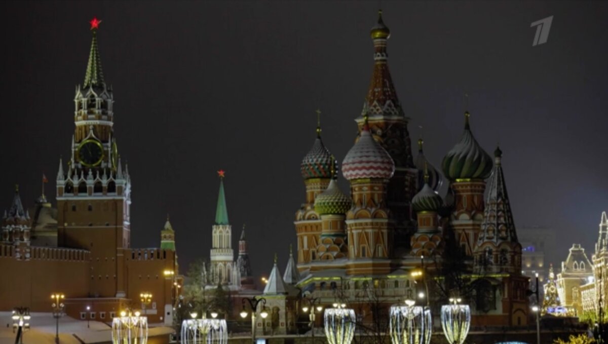 Скриншот телетрансляции 1 канала, Москва, Кремль, ...