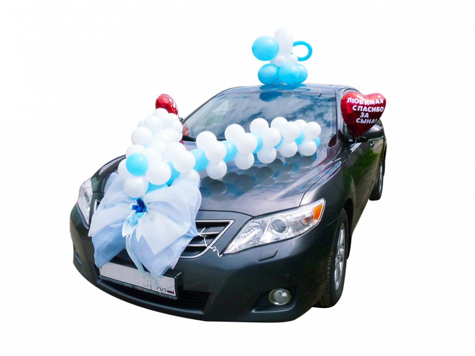 Машина за сына - современная традиция. Источник: Яндекс.Картинки