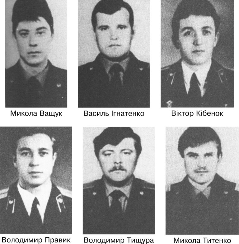 Пожарные, прибывшие первыми на вызов и погибшие в последствии от лучевой болезни - Яндекс фото