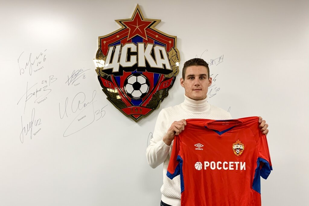 фото с сайта pfc.cska.com