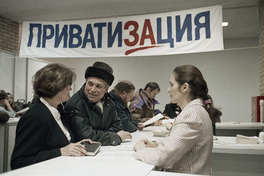 янлекс.картинки