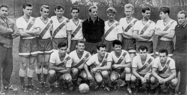 Динамо Киев в 1961 году