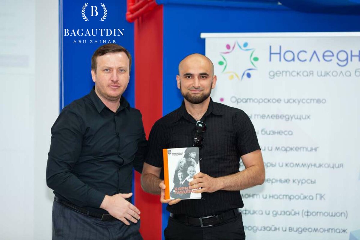 Клуб маркетологов