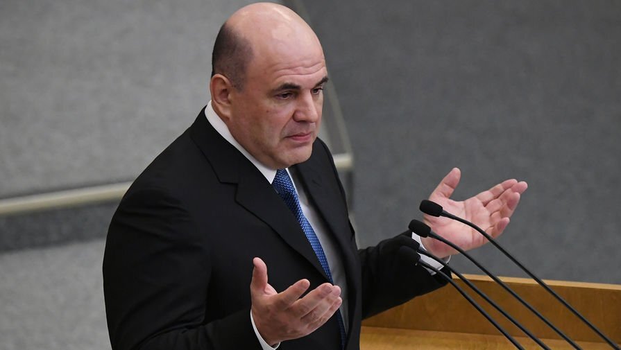 Михаил Мишустин. Фото: https://www.gazeta.ru