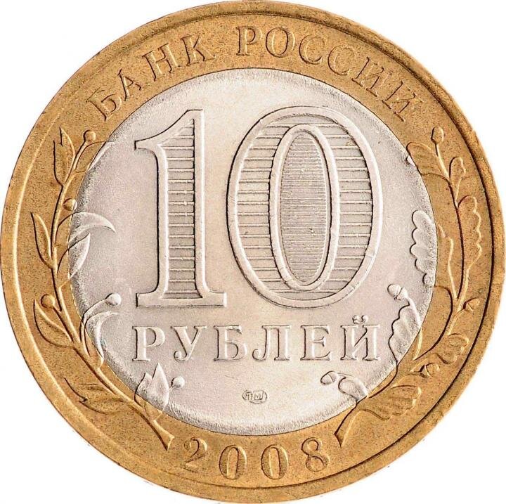 взято с интернета