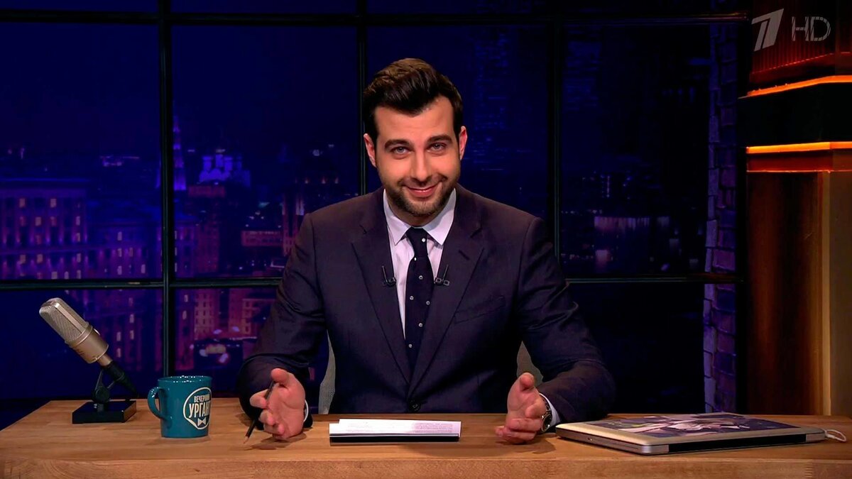 Иван Ургант / Фото: YouTube 