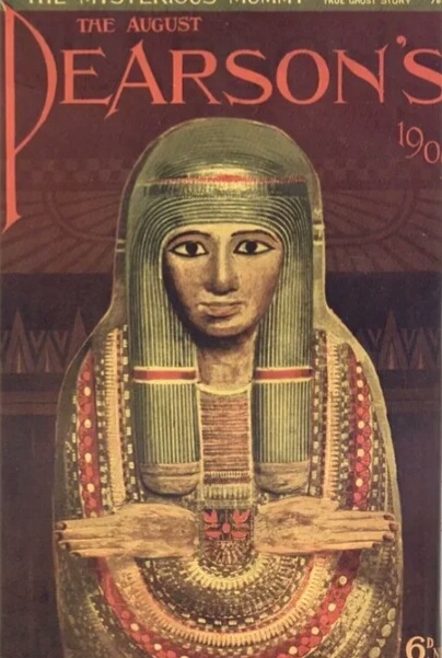 (Британский музей ref AE 22542). Фото: Wikimedia Commons.