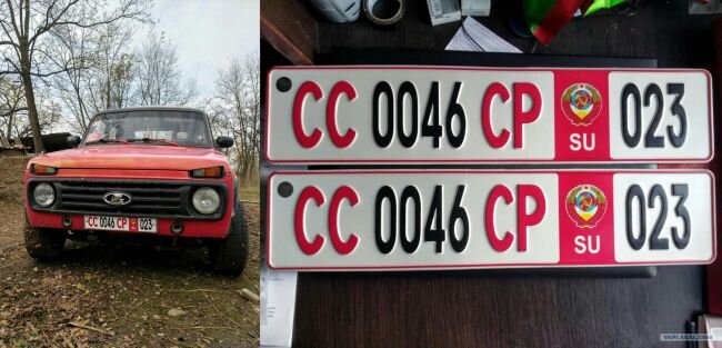 Фото с https://static3.car.ru/uploaded/2020/1/21/2335/650_f59cdeca684f3744f15309aab5738f77_33d81e34e069181f66a2de27a110b268.jpg