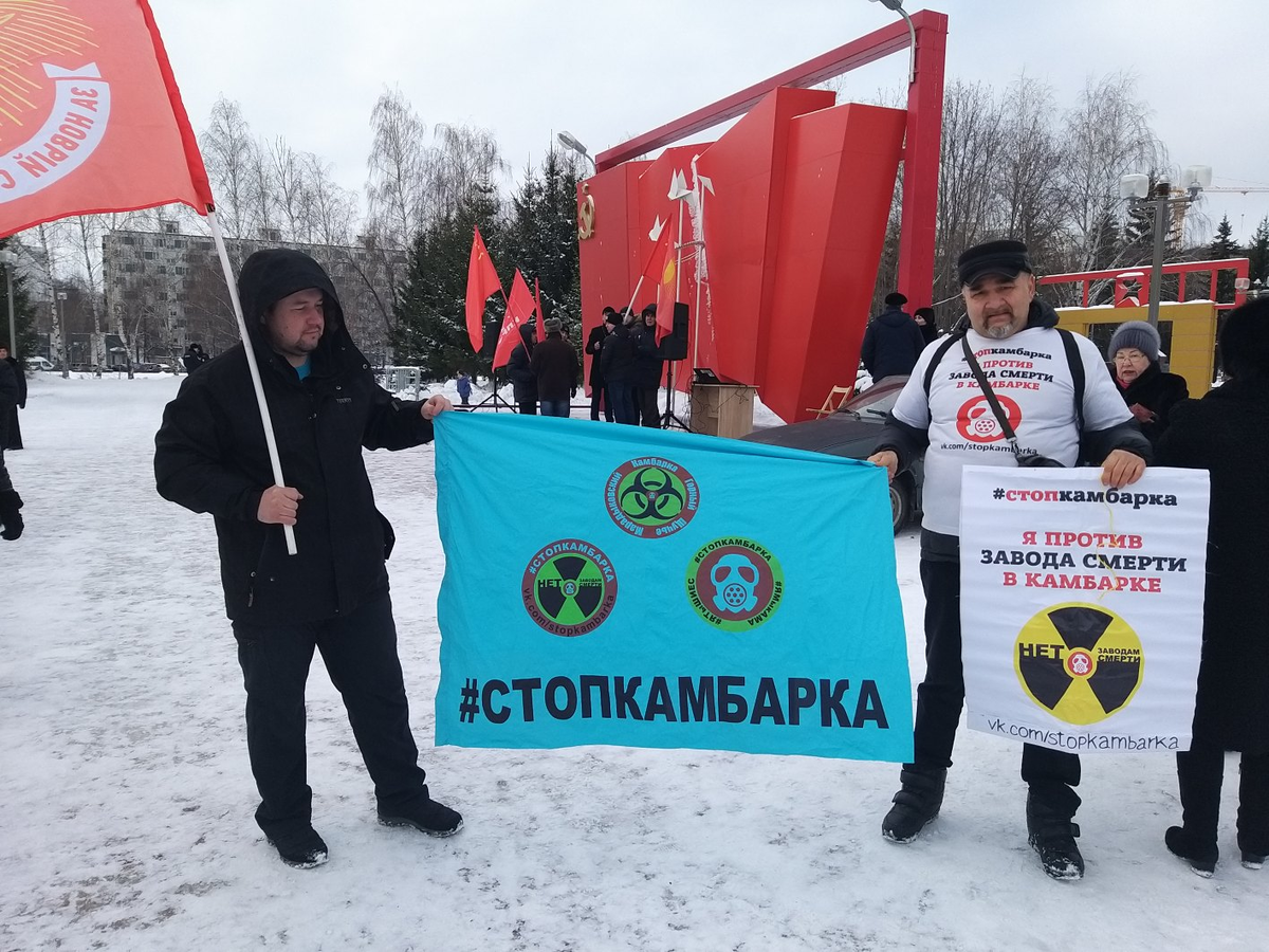 Тагир Кагарманов и Сергей Плотников на митинге в Набережных Челнах