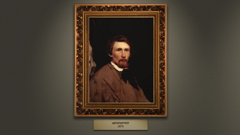 Виктор Васнецов. Автопортрет. 1873 год. Фото: открытые источники.