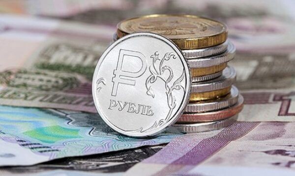Фото с сайта money24.dp.ua 