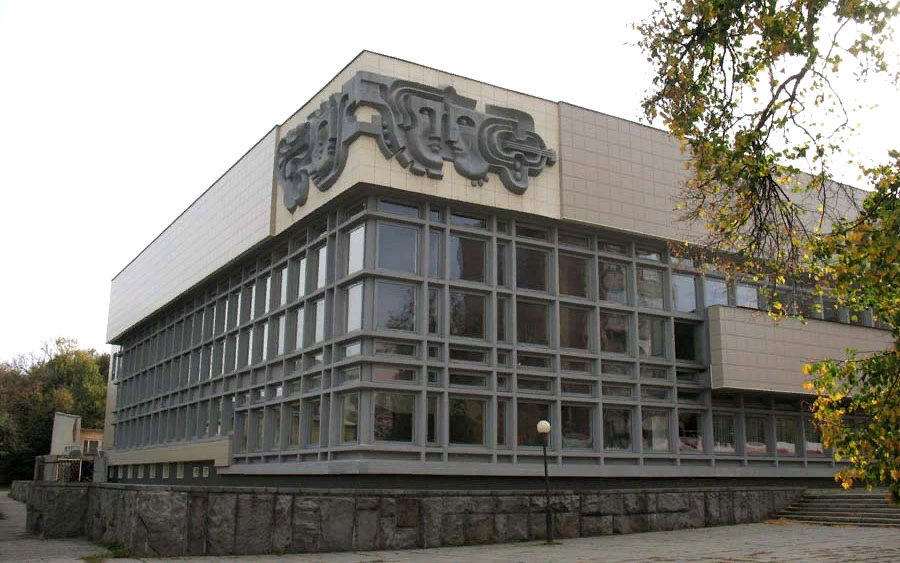 Театр Юного Зрителя