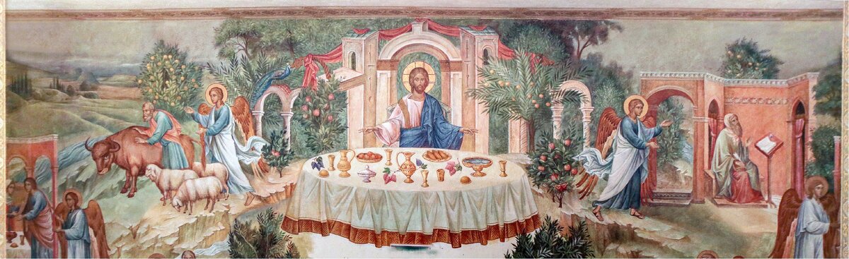 Притча о званых на брачный пир