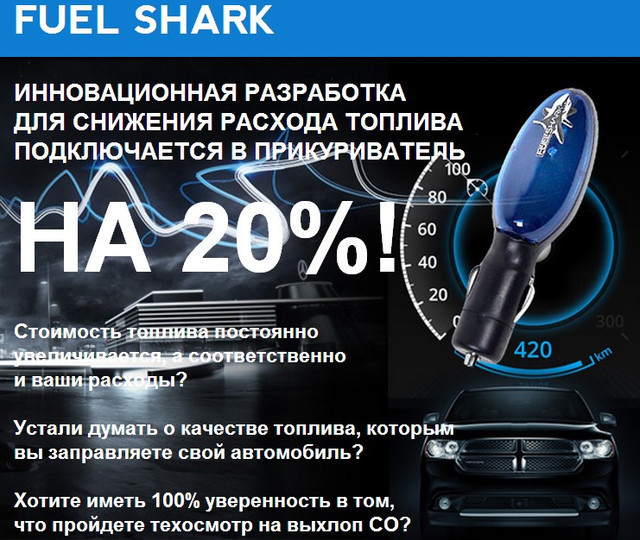 фото взято из открытых источников