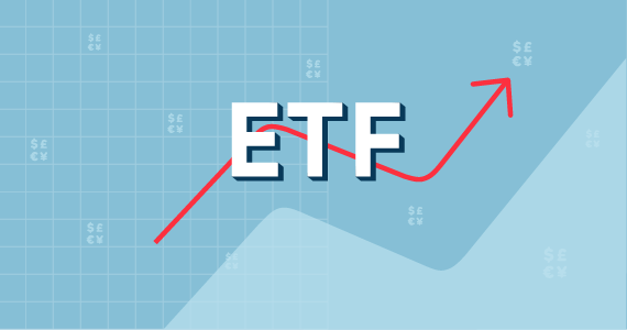 ETF - фонд