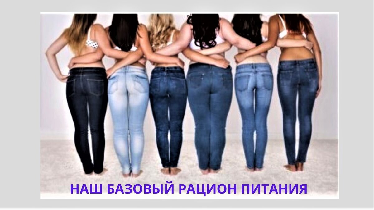 Все секреты  здоровья  молодости