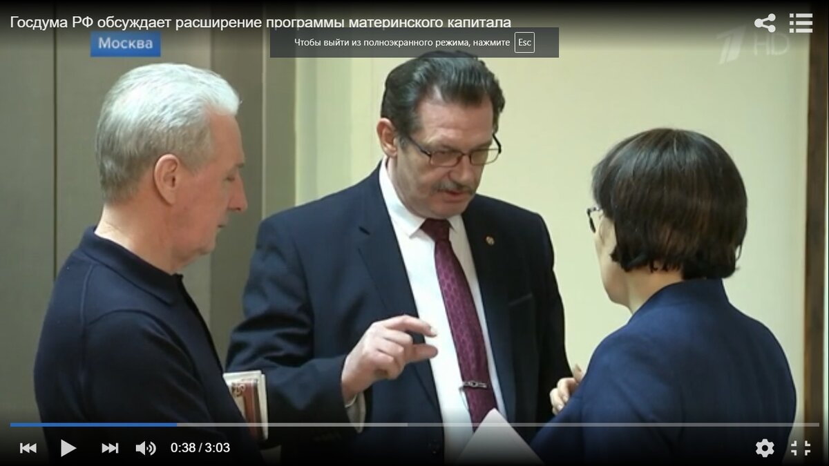Сегодня материнский капитал составляет примерно 466 тысяч рублей. Теперь родители смогут получить его и на первого ребенка, родившегося не раньше 1 января 2020 года